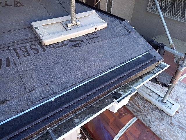 軒先水切り板金の設置